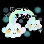 初夏＊さわやか色のオトナメルヘン