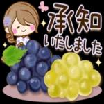 大人かわいい敬語スタンプ〜おとなカノジョ_-