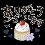 雨の日【日常】かえるさん♪