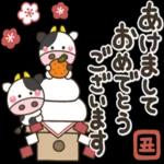 一生使える♡全十二干支の【正月_年賀状】