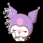 きょうもいちにちがんばろう〜