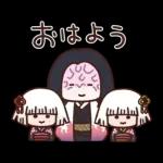 カナヘイコラボ ゆるっと鬼滅の刃