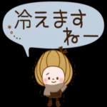 コーヒーうまい！！！！