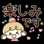 丁寧♡文字でか】リボンの女の子♪