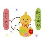 【２０２５巳年】幸せ運ぶ♡白ヘビさん