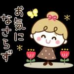 【思いやり言葉】リボンの女の子