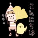 小人♡秋スタンプ集