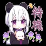 毎日使える★ぱんだ少女