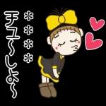 好きな人や友達の名前を入れてね♡LOVE