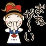 良い一日をなりますように！