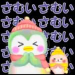 ゆる～く頑張っていきましょう🎵