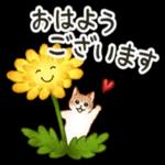 使いやすい挨拶☆猫たちのスタンプ
