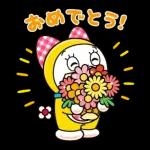 ドラミスタンプ登場！