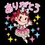 ペコちゃんがかわいい仮装でスタンプに登場！