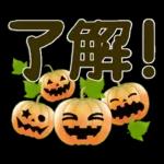 キャラなし大人の夏～秋Lサイズ