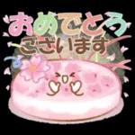 【桜】大人にかわいい♡春めく水彩スタンプ