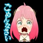 心穏やかに過ごしたいですね🍁🍂