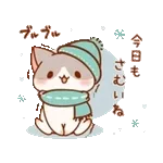 新しいメールがチェックしました