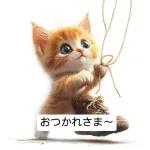 暖かい冬のかわいい子猫の絵文字パック