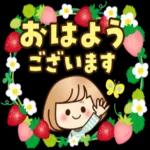  春にぴったりな優しいスタンプ✨