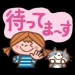 ミントちゃんとネルムくんの日常スタンプ