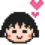 ドットでうごく！ちびまる子ちゃん絵文字