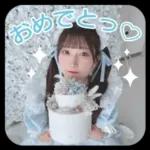 吉野瑞穂2025【Baby’z Breath】