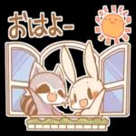 ごちゃっと。2_-～～