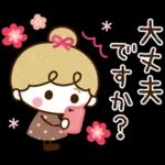 【思いやり言葉】リボンの女の子