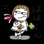 Premium はな子✿主婦編