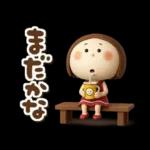 3Ｄエマちゃん