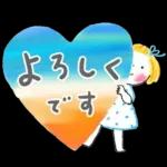 ハイ！ ハッピーガール！「SUMMER」再販