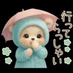 可愛い子熊 キュートな氷の服 思いやり 夏