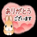 朝から元気にがんばりまーす✊