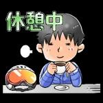 スキースタンプです