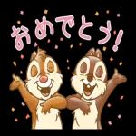 しゃべって動く！チップとデール