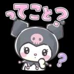 今でもあなたは私の光🌟