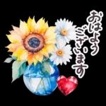 水彩フランス 夏 敬語✿大人上品お花