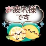 シンプル見やすい9❤敬語