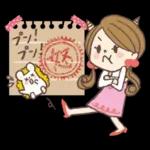 愛され奥様のかわいいスタンプ