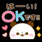 夢幻の迷路冒険