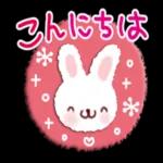 定番♥日常あいさつことば