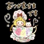 カントリーちゃん_5_-_