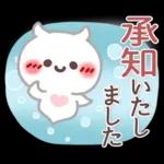 シンプル見やすい11❤夏・でか文字