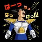 ドラゴンボール〜ーーーー