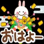 冬 毎日使えるスタンプが届きました！！！