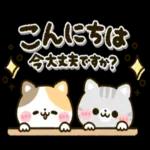 ねこねこにゃんこ♡カラフルmix