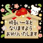 スネークスタイルで行こう！🐍🔥