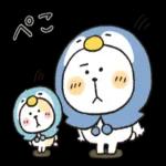 パ