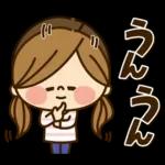 かわいい主婦の1日 【春のデカ文字編】